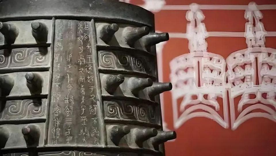 从十六两到十两：揭秘“斤”的演变历程