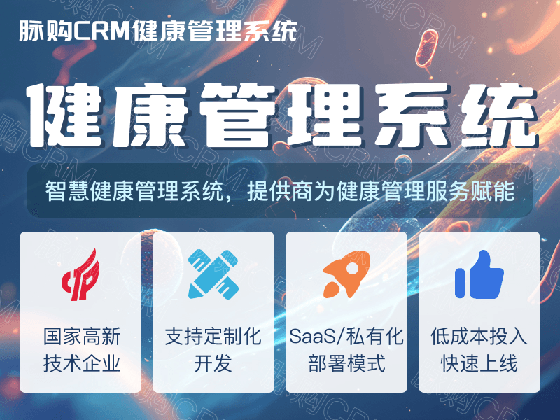 术后疼痛管理，无痛康复的新方法与建议