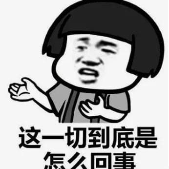 这两种家庭必备药膏，仅一字之差，千万别用错了！
