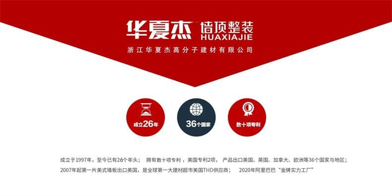 掌握5个技巧，轻松提升家居美学水平