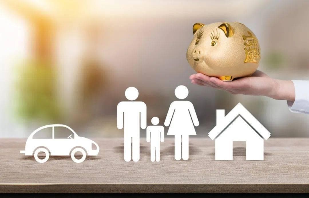超实用攻略 | 高净值家庭的资产到底该如何规划？