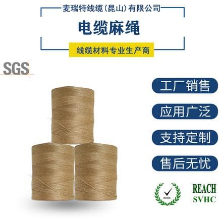 40%-50%：电缆桥架填充率的安全标准与计算方法