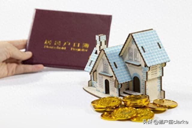 买房子要慎重，市中心二手房和郊区新房的优缺点分析
