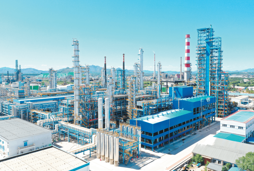 葫芦岛全力打造千亿级基础化工和精细化工产业集群