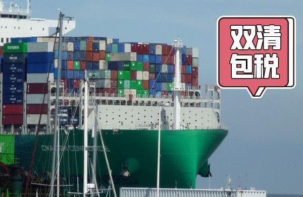 国际快递门到门贸易术语全解析：从EXW到DDP