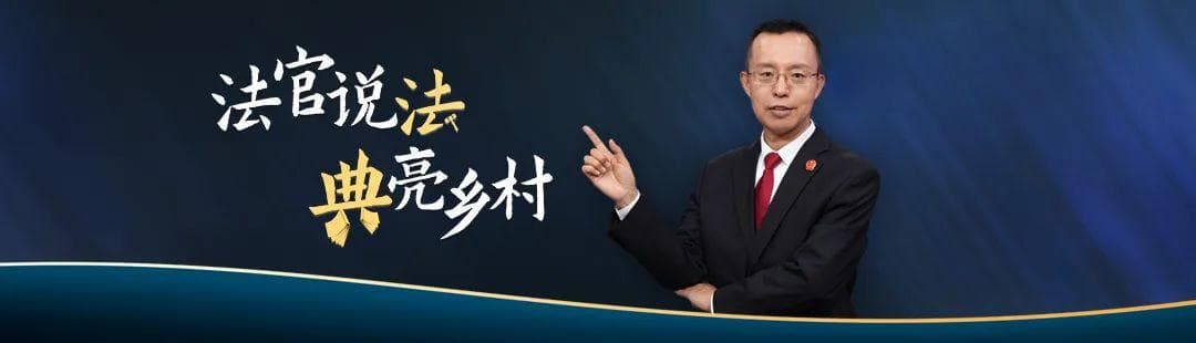 房产证加名，有意义吗？