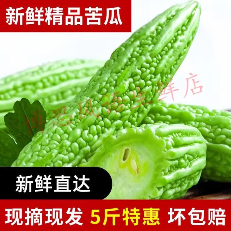 苦瓜真的能降血糖吗？你听过的那些“传说”靠谱吗？