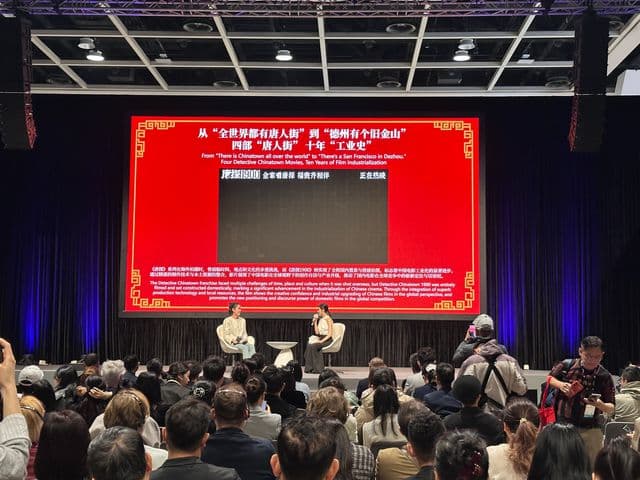 影旅融合，如何让“流量”成为“留量”？