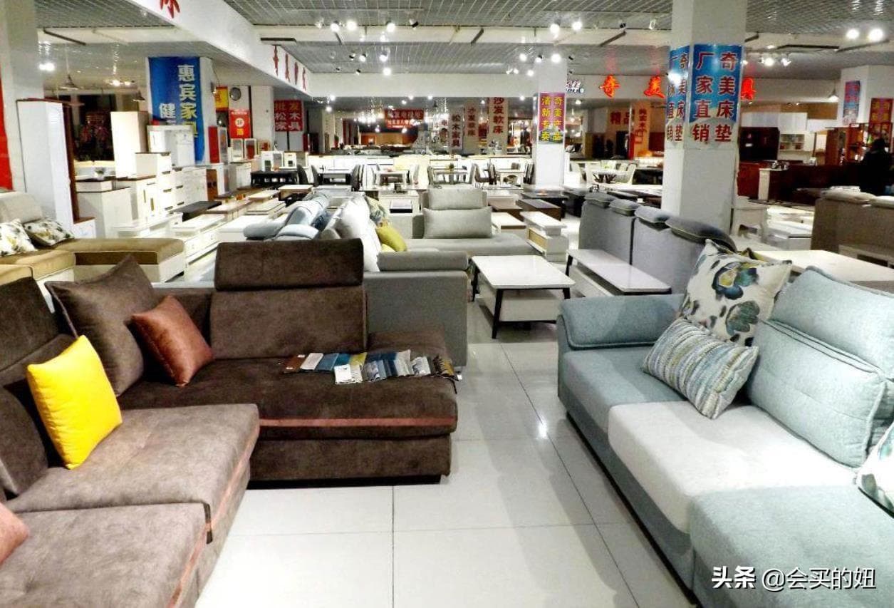 家具网购好还是实体店买好？教会你正确做选择