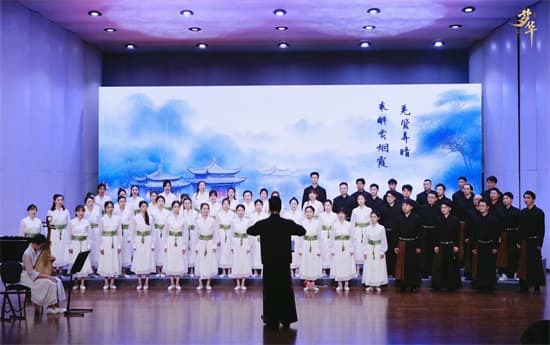 杭州青年合唱团创新演绎国风音乐会《梦华》