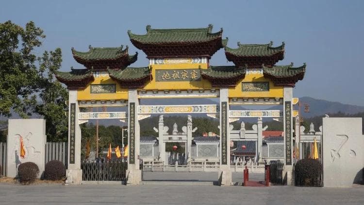 “客家之源，万里寻踪”社会实践团队走进三明石壁探寻客家文化根脉