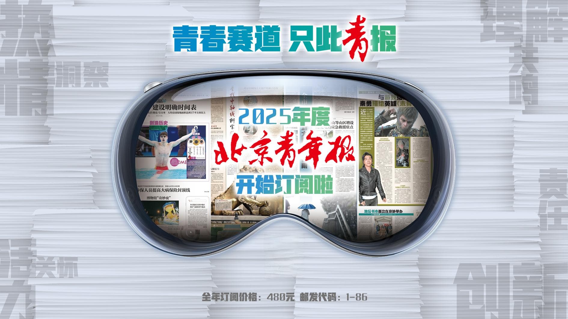 血糖就太高了，5个方法，帮你降下来！