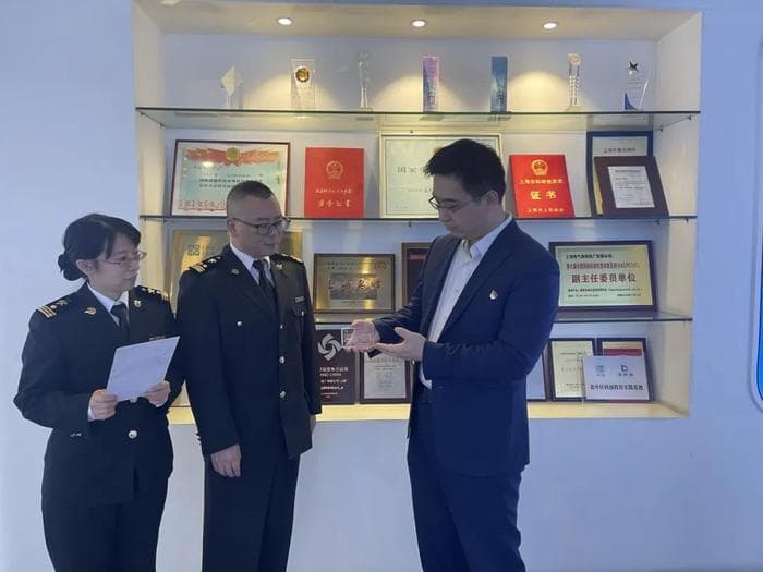 上海海关推出26条措施优化口岸营商环境，促进企业通关便利
