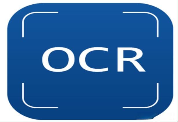 OCR识别技术的发展历程：从模板匹配到深度学习算法