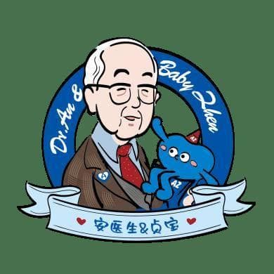 两例高难度ERCP无痛取石术完成！消化内科一区步入微创治疗新阶段