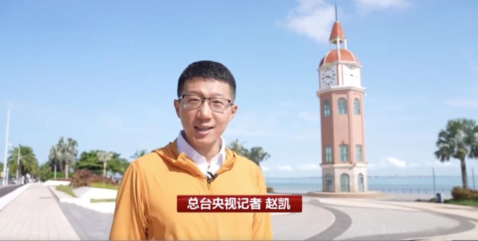 988公里串起海南12市县，环岛旅游公路打造“国家海岸一号风景道”