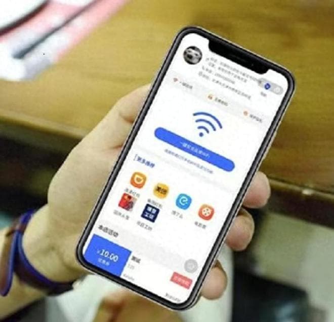 央视曝光WIFI骗局！或在盗取你的银行卡和信息，赶紧看看别被骗！