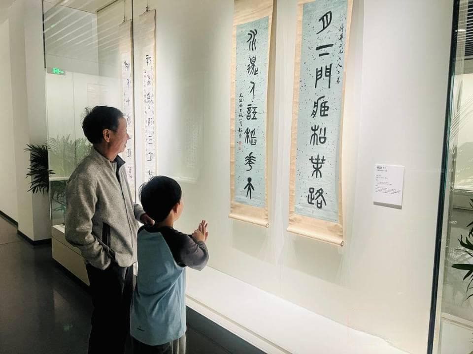 苏州桃花坞美术馆首展开放，构建“苏式体验”新空间