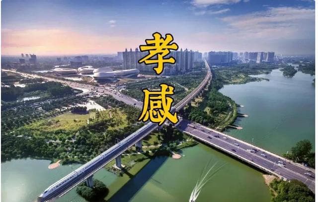1961年，中央军委组建空15军，为何驻防武汉军区？军部选址有讲究