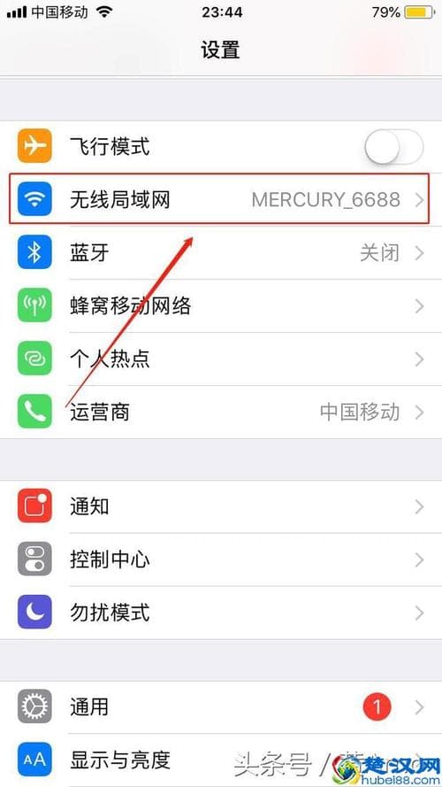 如何通过3个简单步骤显著提升你的网络连接质量和速度？