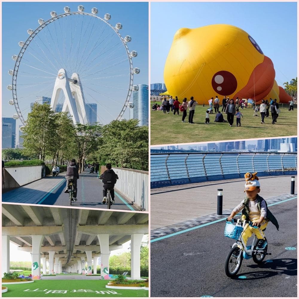 深圳特区45年｜图说深圳改革开放史 从边陲农业县到国际大都市