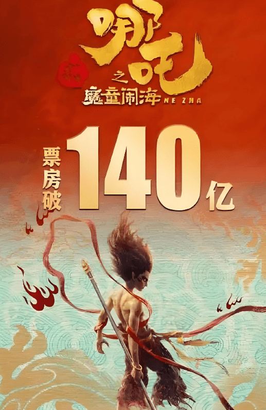 打好文化与科技的“组合拳”