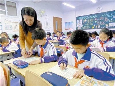 读屏时代如何传承汉字书写之美