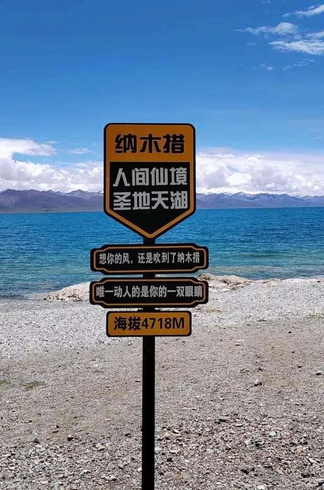 闽山闽水，邂逅岚岛，看平潭将军山如何上大分