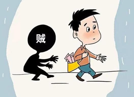 保护自身生命安全，我们应该怎么做？