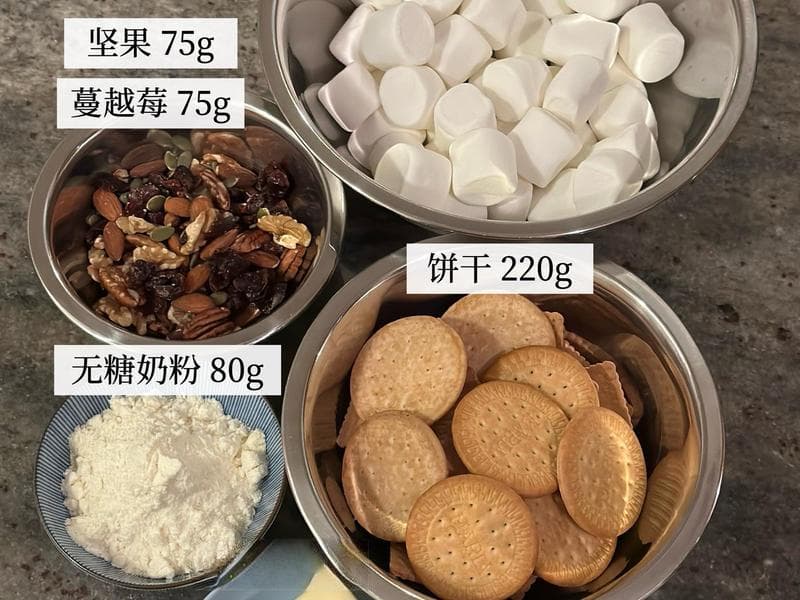 雪花酥制作教程：饼干酥脆，棉花糖有嚼劲