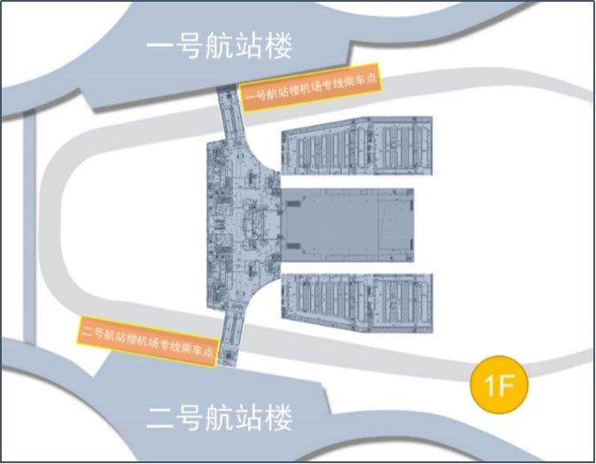 成都天府机场大巴线路调整及乘车指南