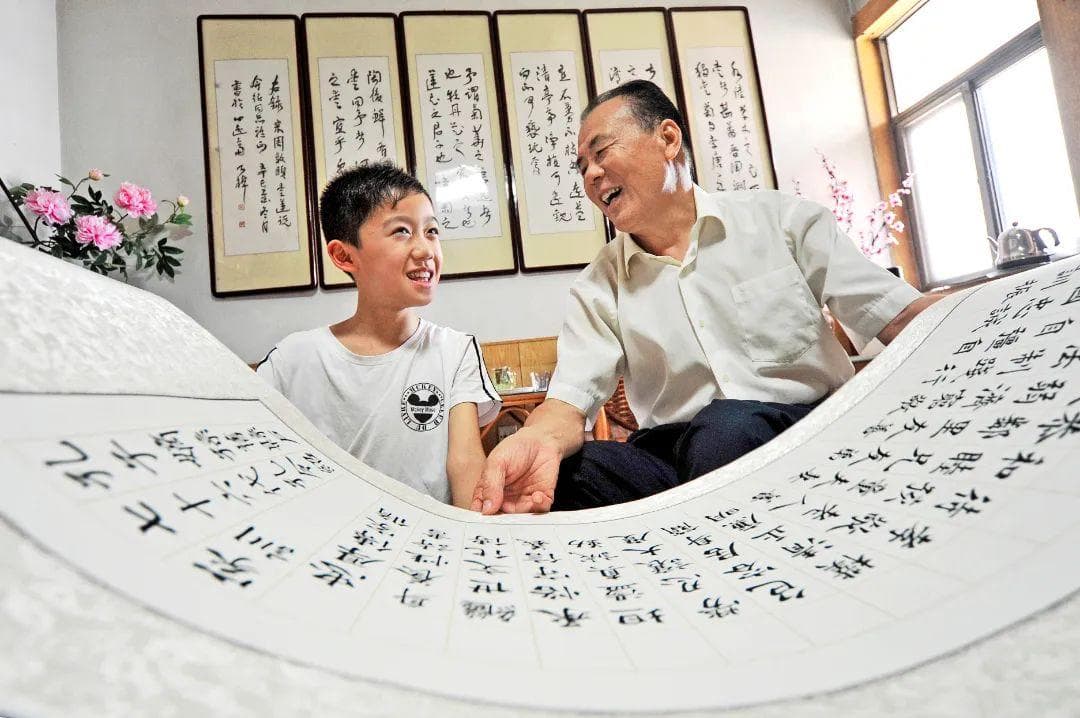 家规家训亮家风 | 孔孟之乡文脉盛 优良家风代代传
