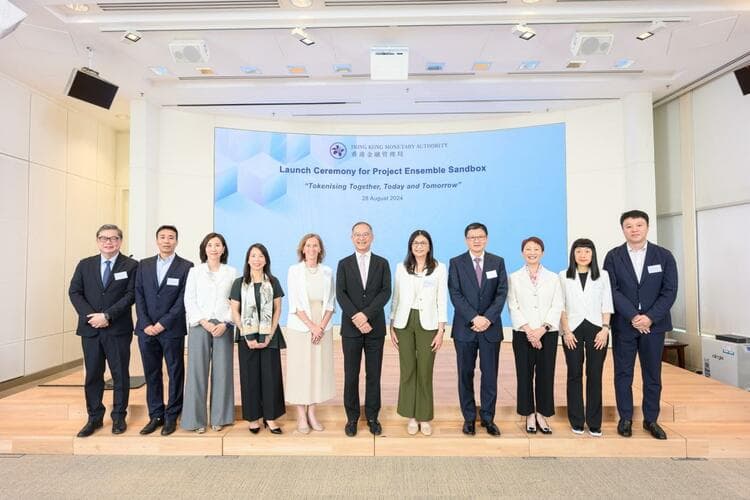 香港金管局公布首单内地企业跨境RWA 由蚂蚁数科朗新科技等联合完成