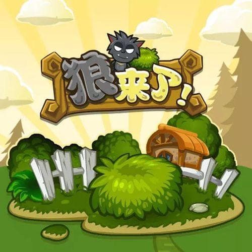 开发一个3A游戏需要多少成本？是否超出你想象的范围？