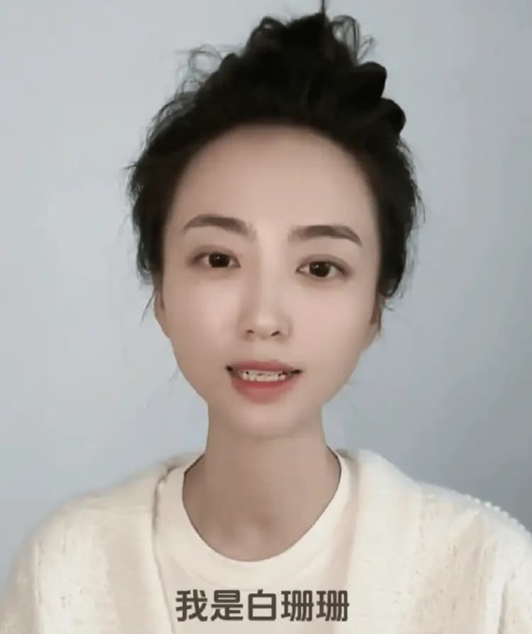 恒大歌舞团长白珊珊年薪900万，许家印招聘的，被称为后宫女团长