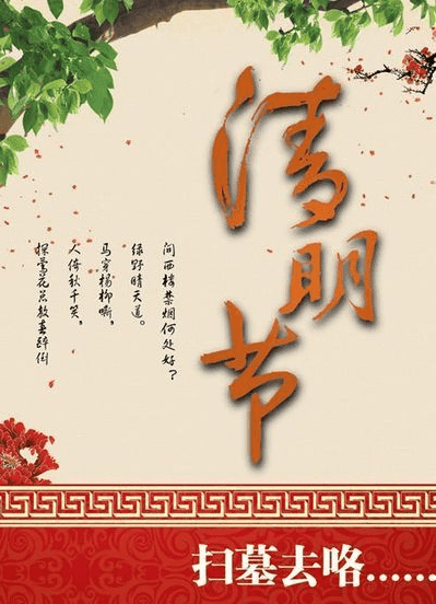 铁路出行需谨慎！这些物品禁止带上火车，快检查行李→