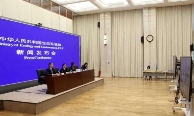 生态环境部：臭氧污染形式严峻，加强企业园区VOCs源头监测及管控