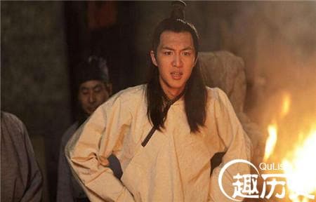 李建成：被历史严重歪曲的大唐太子