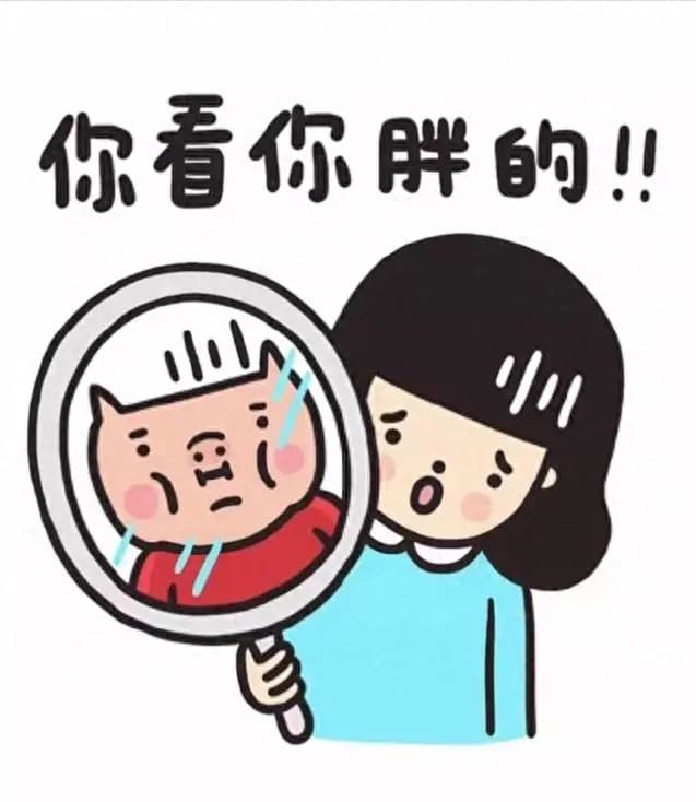 大连女孩从200斤减到50斤两进ICU，粪菌移植终获救
