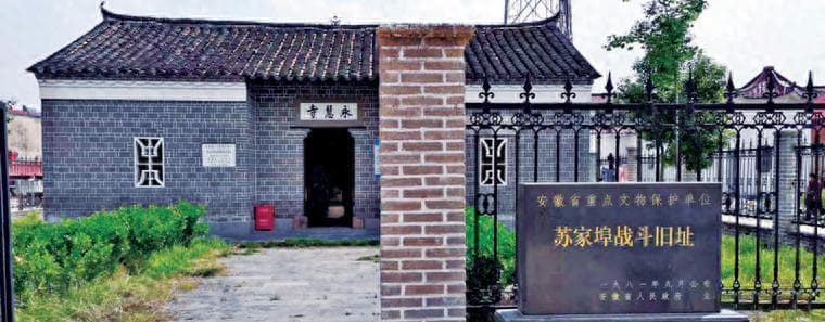 被西点军校纳入军事必修教材的"围点打援"战役
