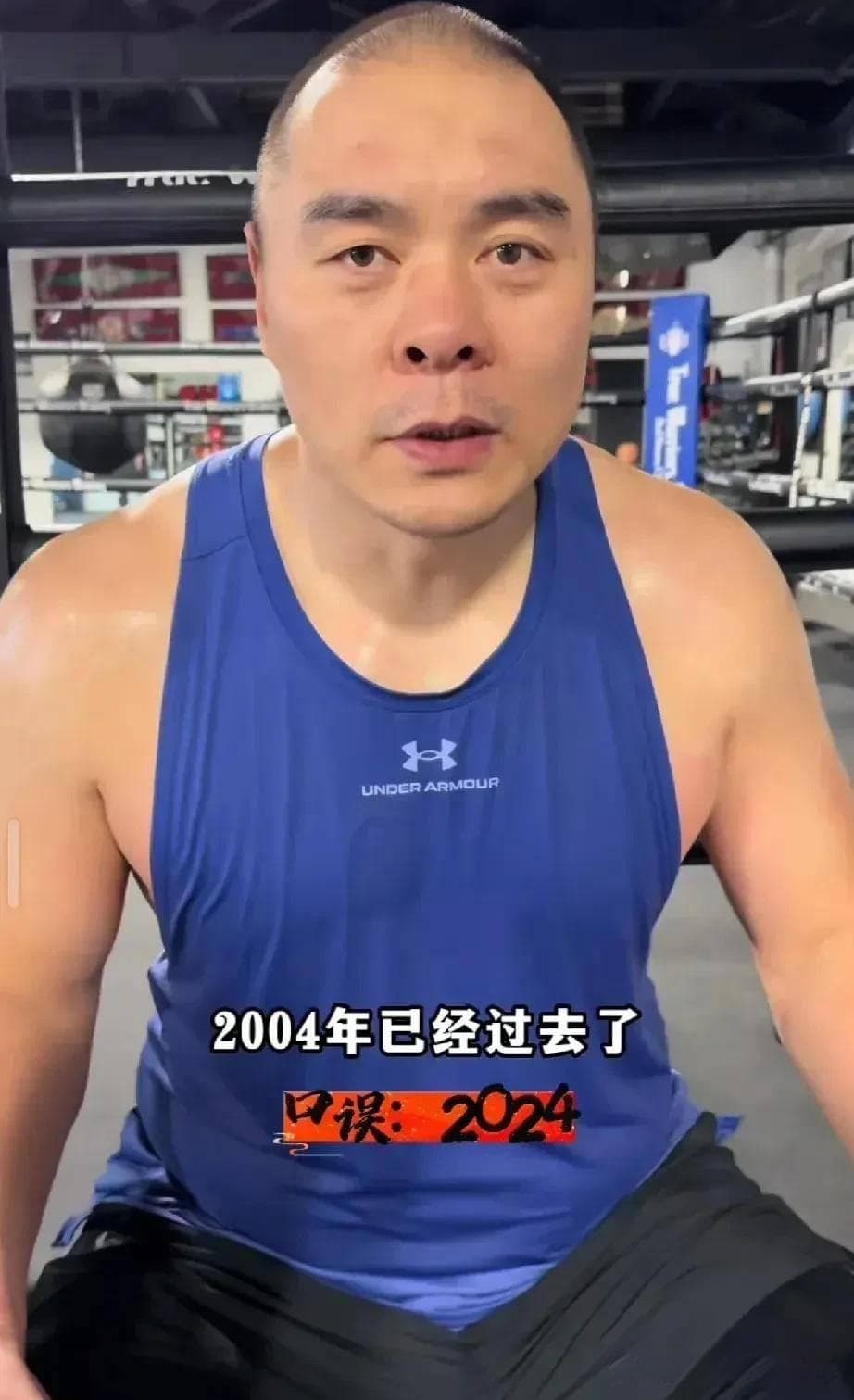 张志磊对决卡巴耶尔：从7000美元到300万美元的蜕变之路