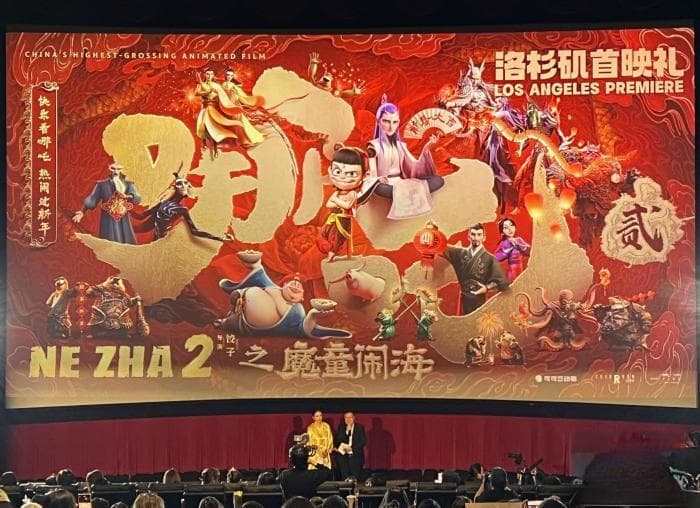 哪吒姓氏引热议 专家从姓名解析神话人物的渊源流变