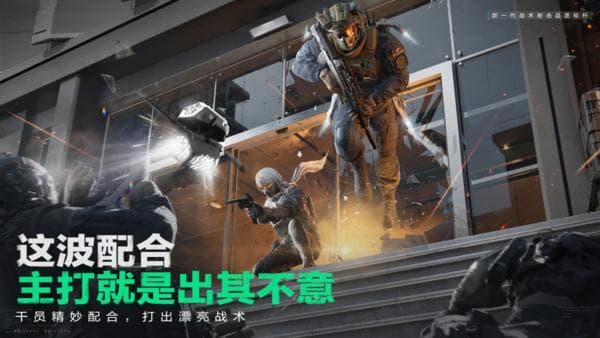 三角洲行动配置要求详解：从入门到4K画质的全方位指南