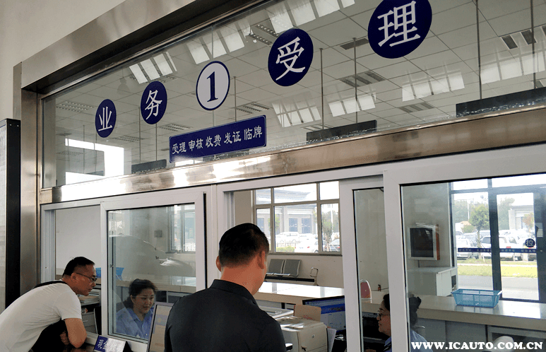 老公把车转到老婆名下怎么转