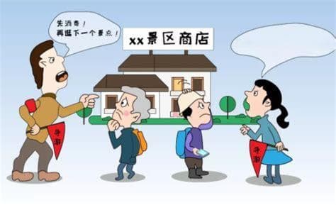 春节临近，这份法院版出游指南赶紧收藏