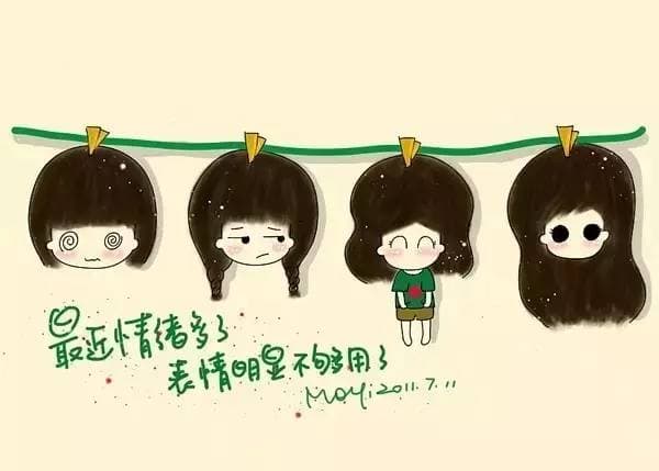 情绪管理的三个层次：压抑与发泄、宣泄与表达、觉察与成长！