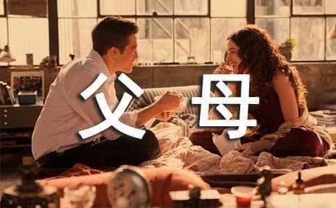 新生儿打嗝怎么办？原因分析与处理方法全攻略