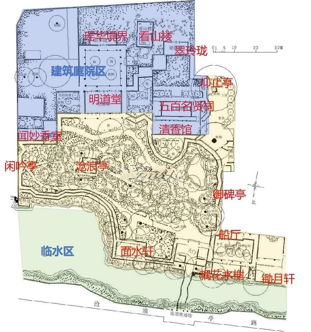 古建筑之沧浪亭