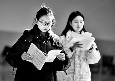 多所高校铺开大学生学业评价改革 创新的火花比完美的学分更重要