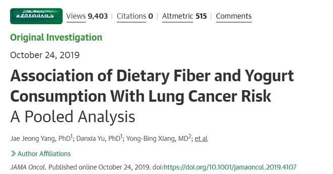 科学家证实：酸奶与多种癌症风险降低有关，还有这些意想不到的健康功效